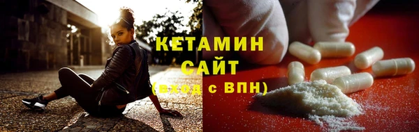 дмт Балахна