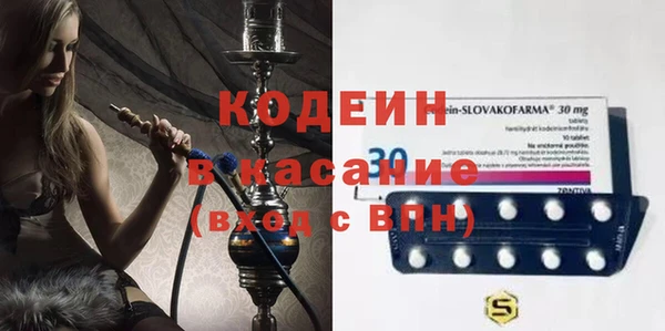 спиды Баксан