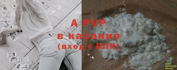 дмт Балахна