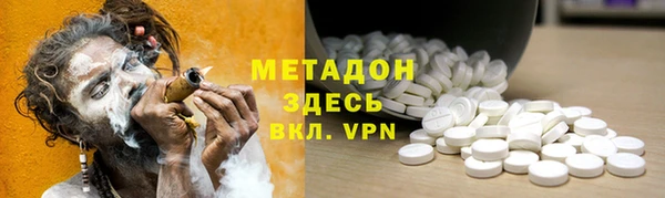 дмт Балахна