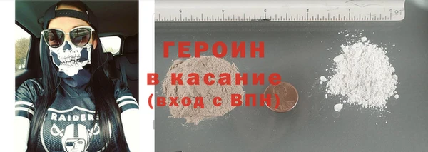 спиды Баксан