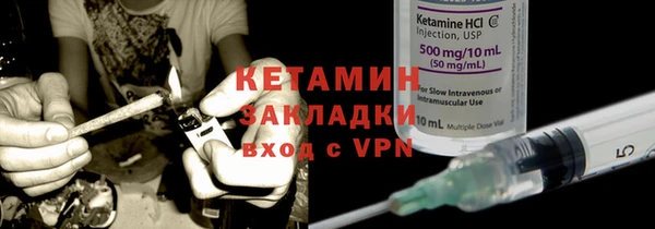 спиды Баксан