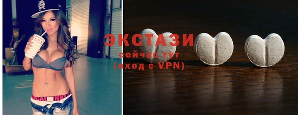спиды Баксан