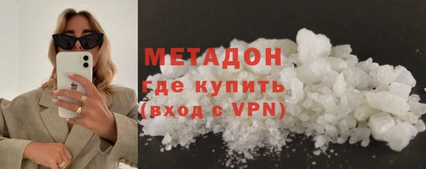 дмт Балахна