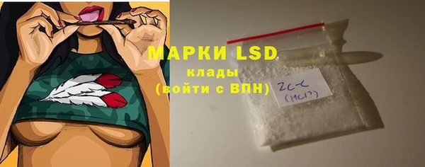 спиды Баксан