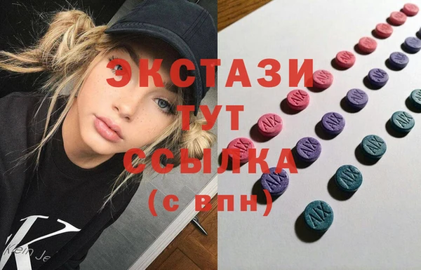 спиды Баксан