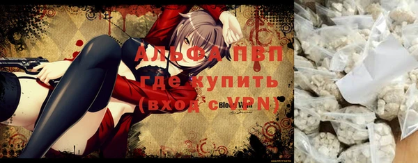 спиды Баксан