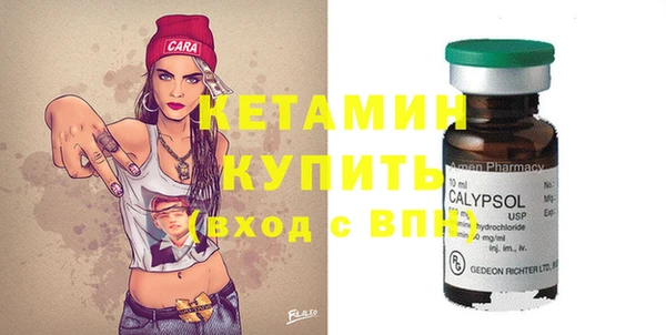 дмт Балахна