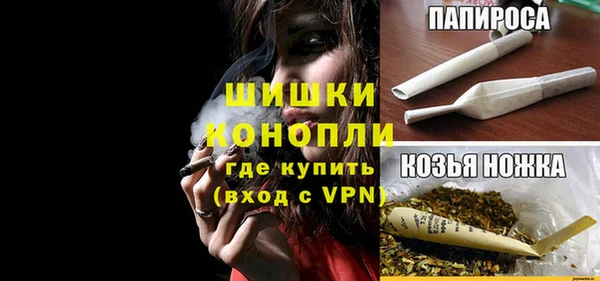 дмт Балахна